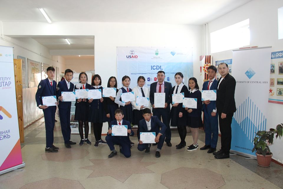 ICDL Asia welcomes 8 new Kyrgyzstani schools under the “Demilgeluu Jashtar” project