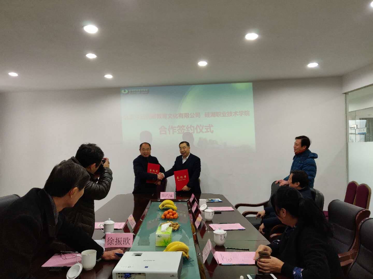 Silicon Lake Vocational College in China introduced ICDL modules for its students to gain higher course credits