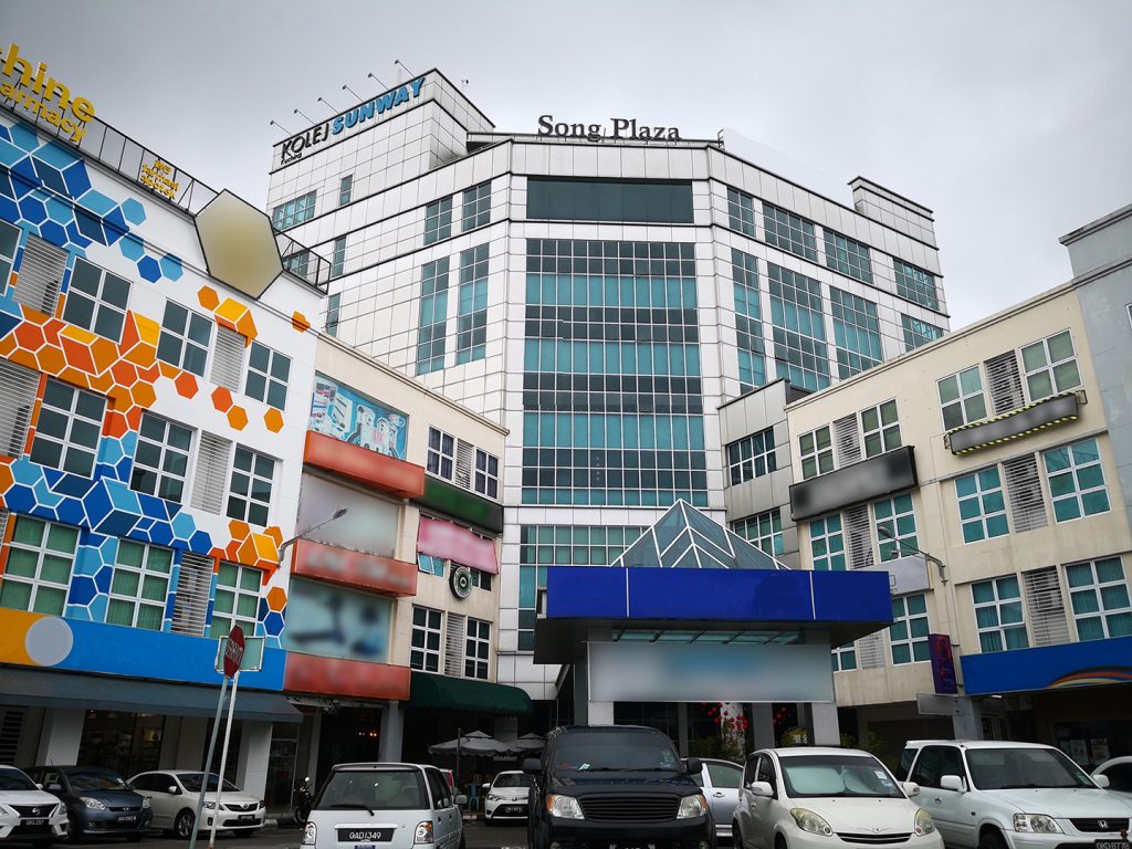 Sunway College Kuching joins ICDL as the first test centre in Sarawak, Malaysia