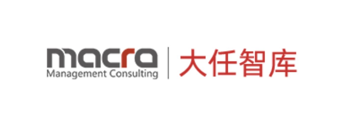 ICDL China and MACRO Management Consulting Join Forces to Launch Artificial Intelligence (AI) and ICDL Cybersecurity Training and Certification Programme