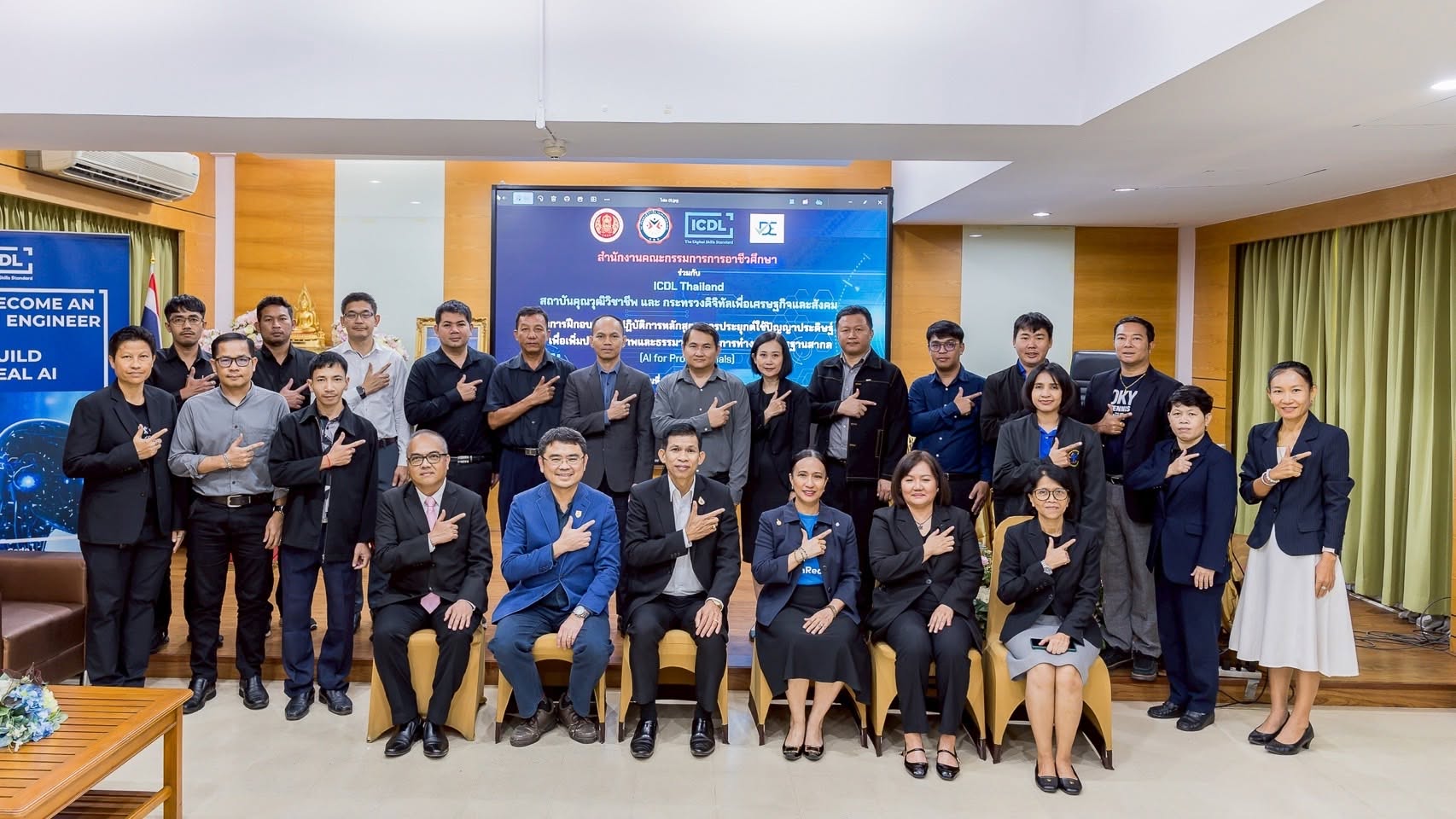 Thailand Strengthens TVET Educator AI Competencies Through ICDL International Standards 